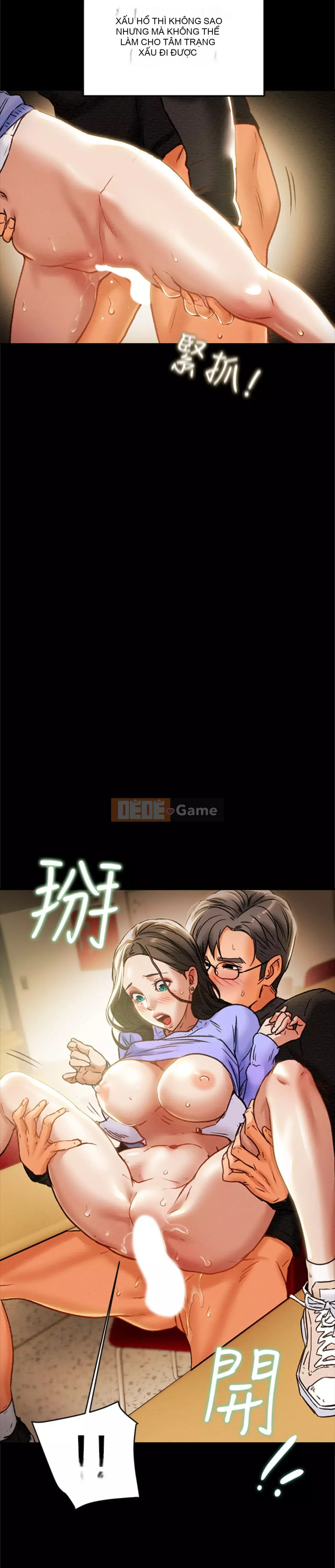 Dự án Raiders Girl ngây thơ Dự án Raiders Girl ngây thơ Chương 1-82