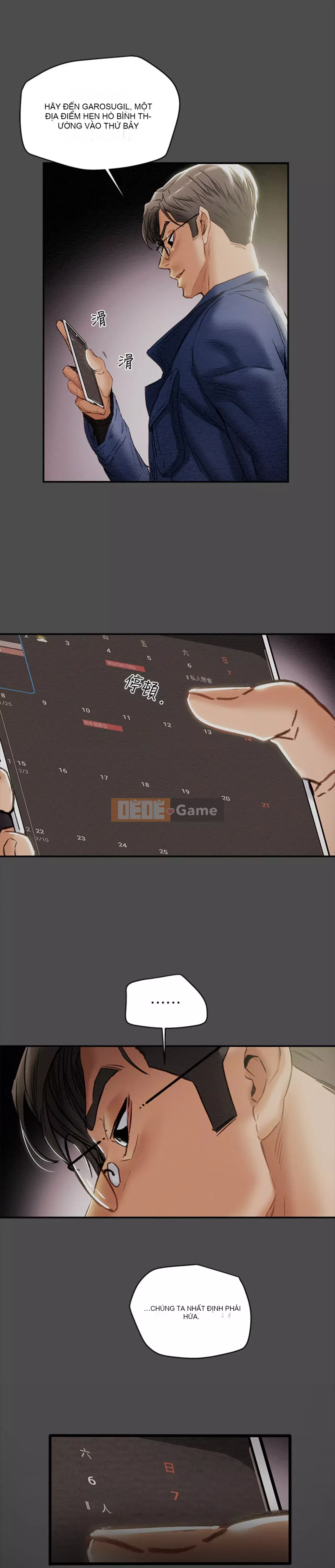 Dự án Raiders Girl ngây thơ Dự án Raiders Girl ngây thơ Chương 1-82