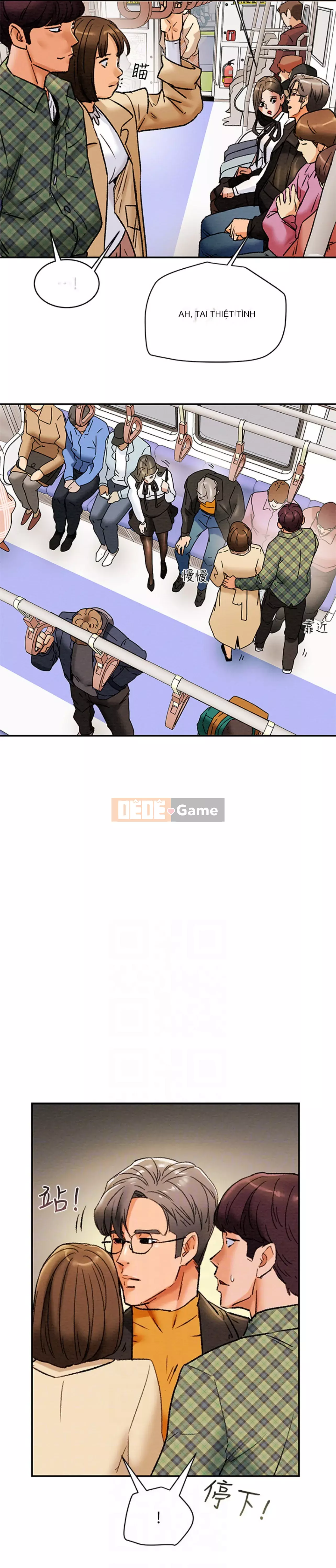 Dự án Raiders Girl ngây thơ Dự án Raiders Girl ngây thơ Chương 1-82