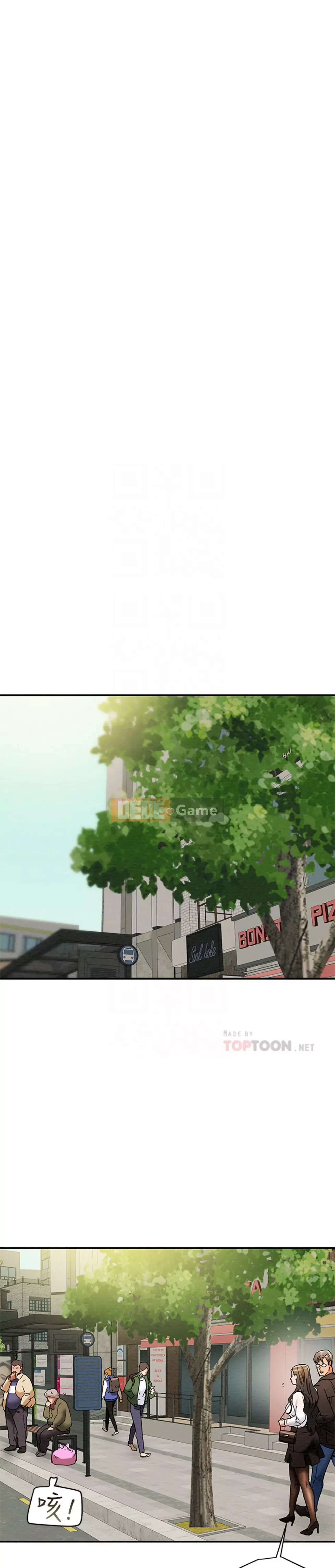 Dự án Raiders Girl ngây thơ Dự án Raiders Girl ngây thơ Chương 1-82