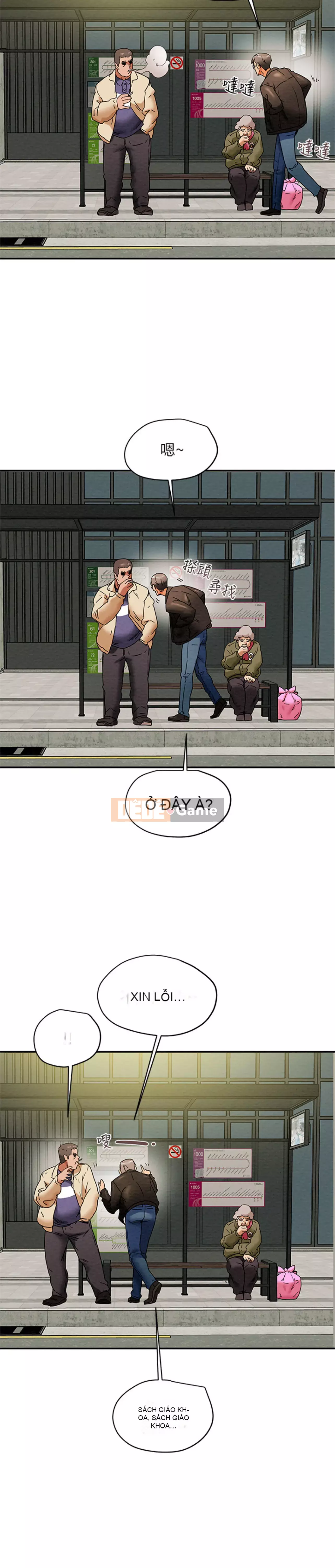 Dự án Raiders Girl ngây thơ Dự án Raiders Girl ngây thơ Chương 1-82