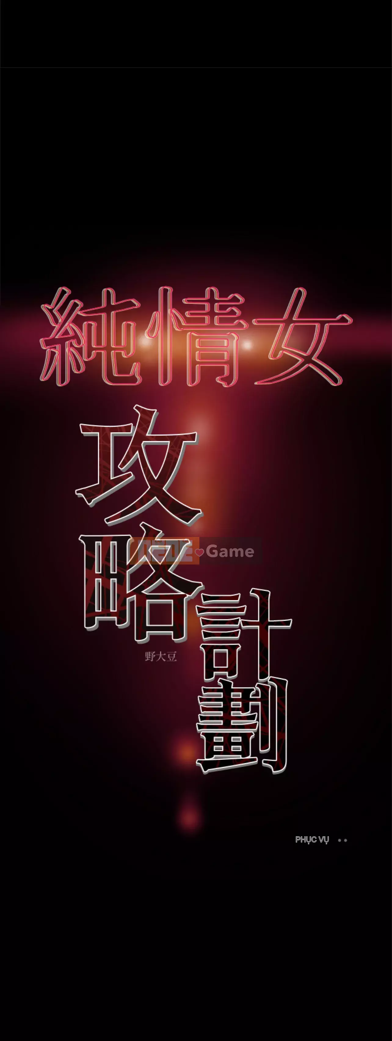 Dự án Raiders Girl ngây thơ Dự án Raiders Girl ngây thơ Chương 1-82