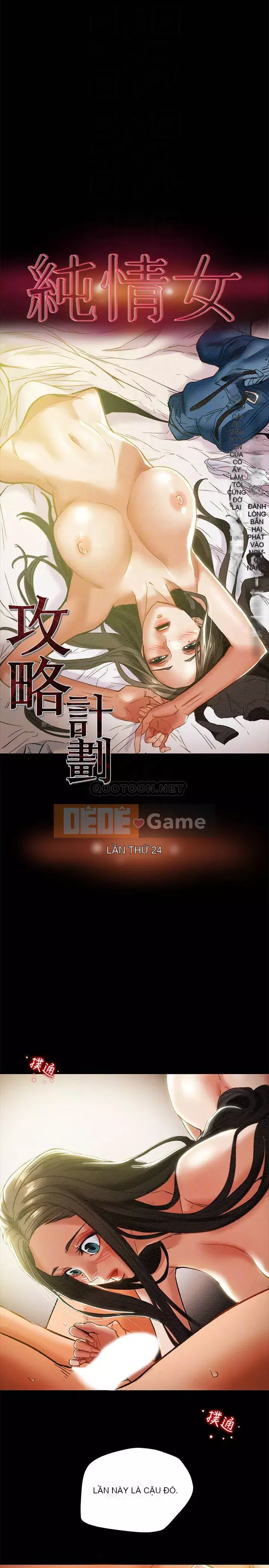 Dự án Raiders Girl ngây thơ Dự án Raiders Girl ngây thơ Chương 1-82