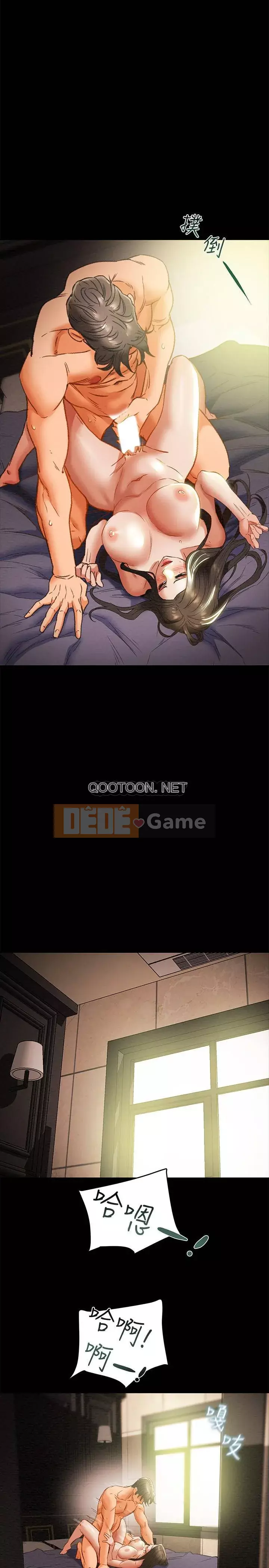 Dự án Raiders Girl ngây thơ Dự án Raiders Girl ngây thơ Chương 1-82