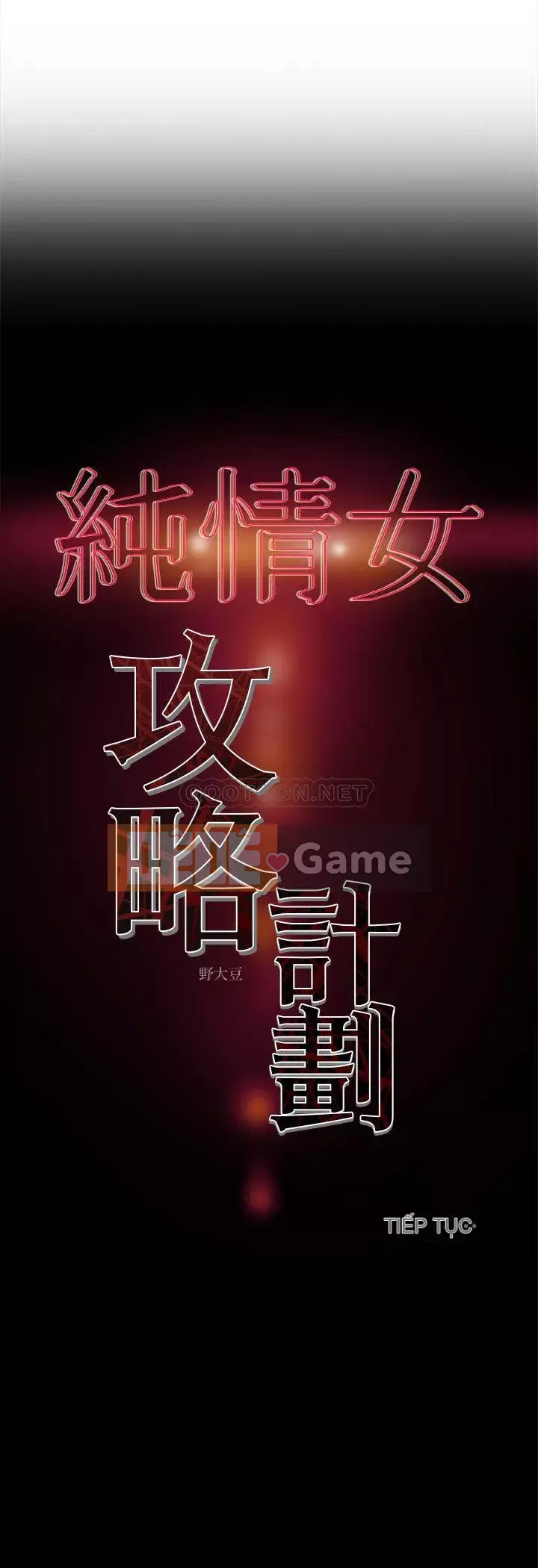 Dự án Raiders Girl ngây thơ Dự án Raiders Girl ngây thơ Chương 1-82