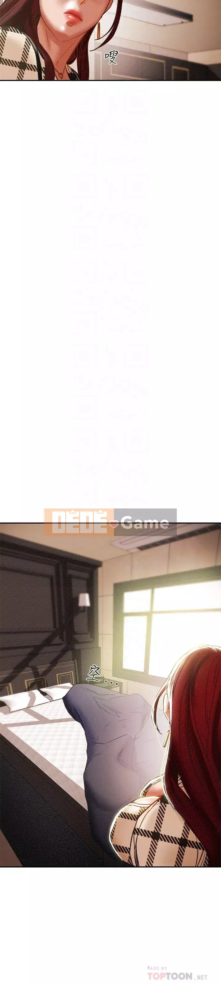 Dự án Raiders Girl ngây thơ Dự án Raiders Girl ngây thơ Chương 1-82