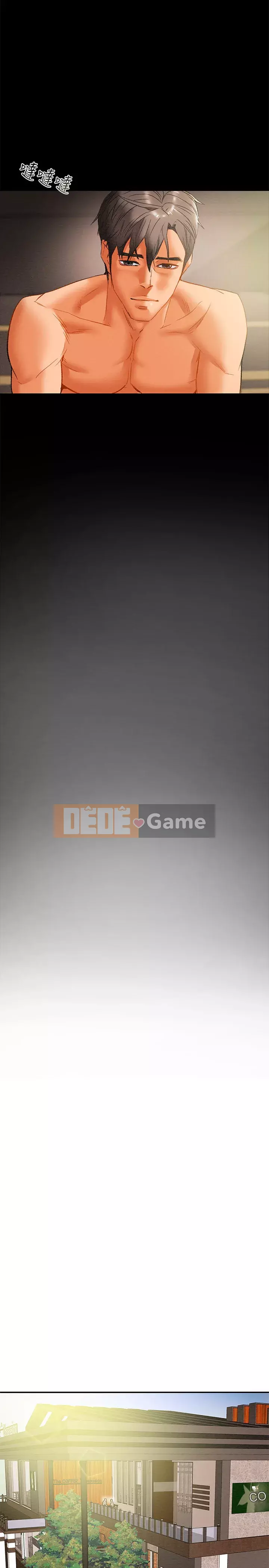 Dự án Raiders Girl ngây thơ Dự án Raiders Girl ngây thơ Chương 1-82