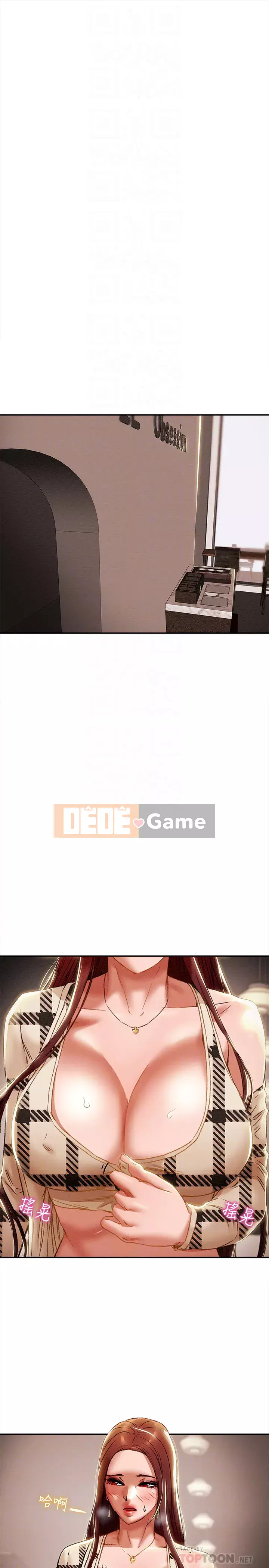 Dự án Raiders Girl ngây thơ Dự án Raiders Girl ngây thơ Chương 1-82