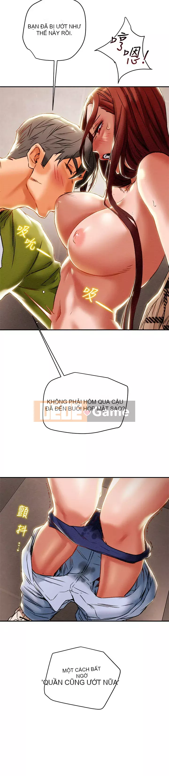 Dự án Raiders Girl ngây thơ Dự án Raiders Girl ngây thơ Chương 1-82