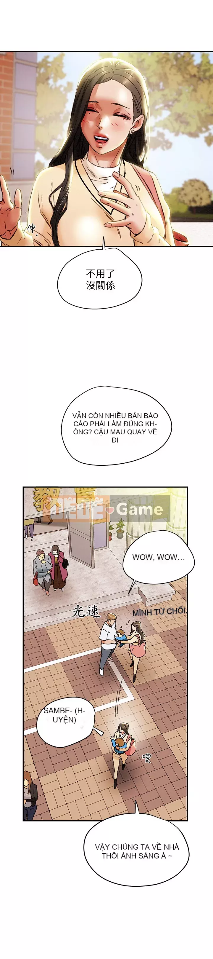 Dự án Raiders Girl ngây thơ Dự án Raiders Girl ngây thơ Chương 1-82