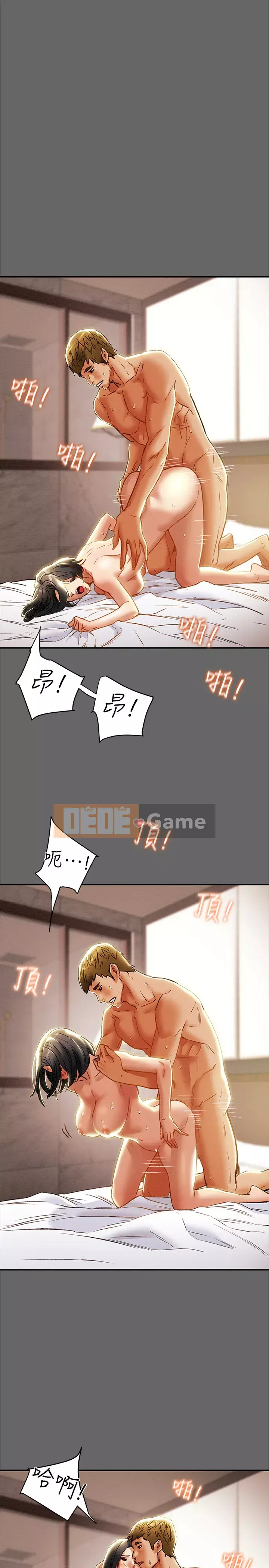 Dự án Raiders Girl ngây thơ Dự án Raiders Girl ngây thơ Chương 1-82