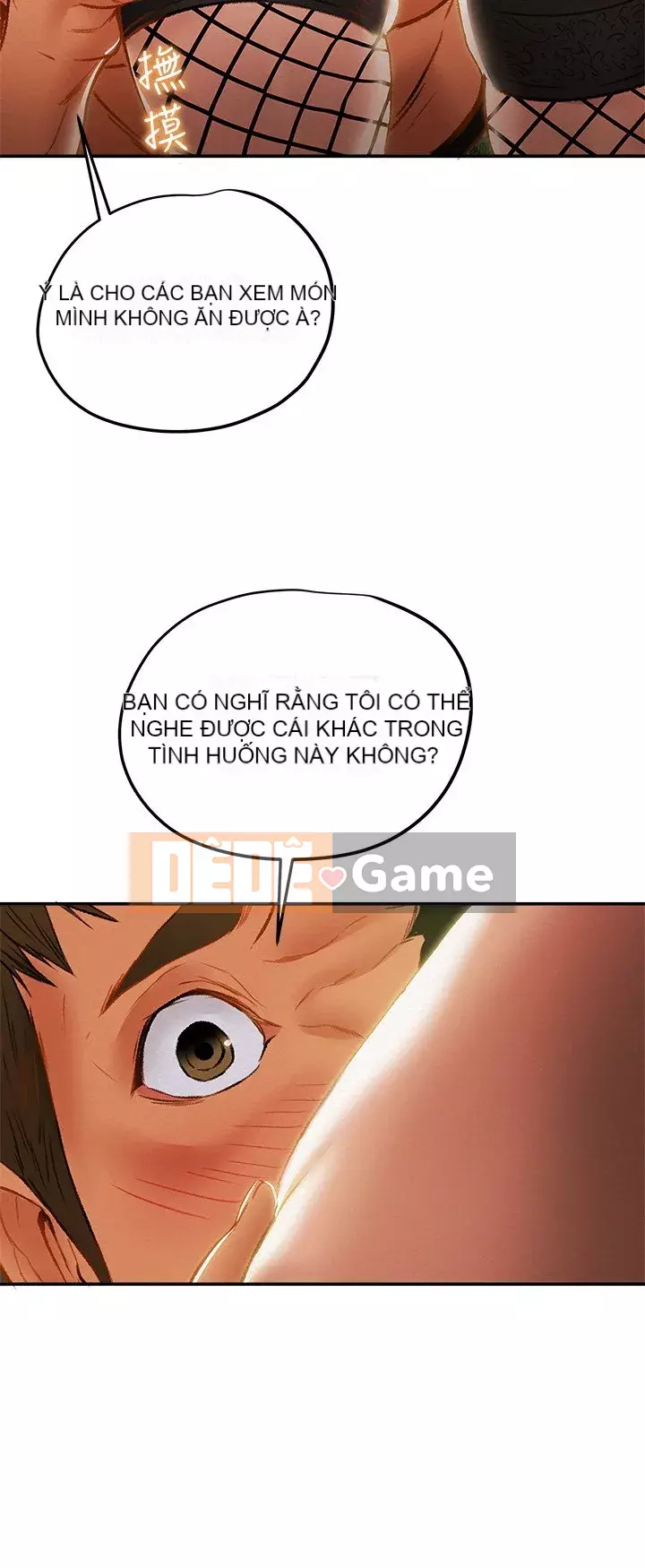 Dự án Raiders Girl ngây thơ Dự án Raiders Girl ngây thơ Chương 1-82