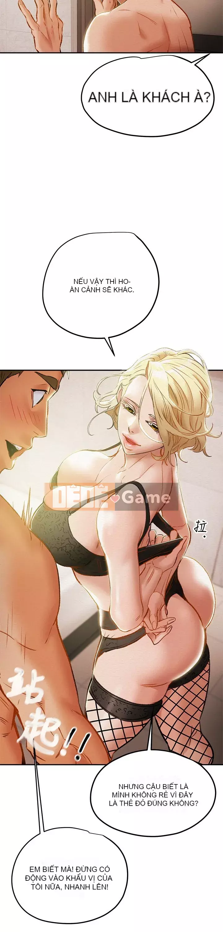 Dự án Raiders Girl ngây thơ Dự án Raiders Girl ngây thơ Chương 1-82