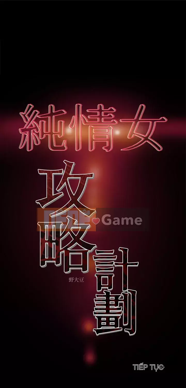 Dự án Raiders Girl ngây thơ Dự án Raiders Girl ngây thơ Chương 1-82