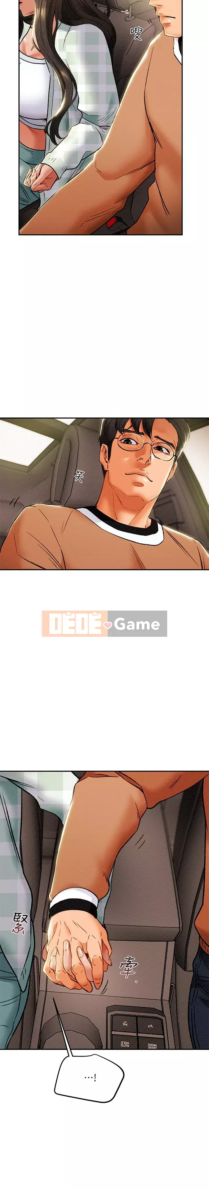 Dự án Raiders Girl ngây thơ Dự án Raiders Girl ngây thơ Chương 1-82