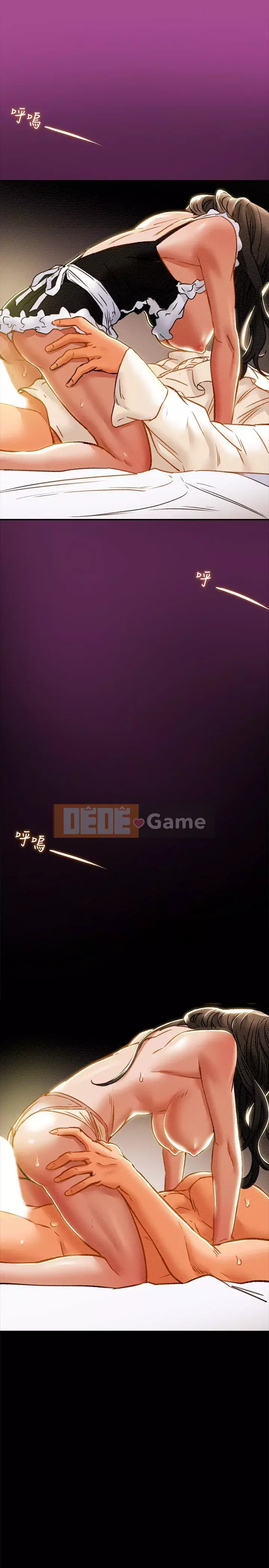 Dự án Raiders Girl ngây thơ Dự án Raiders Girl ngây thơ Chương 1-82