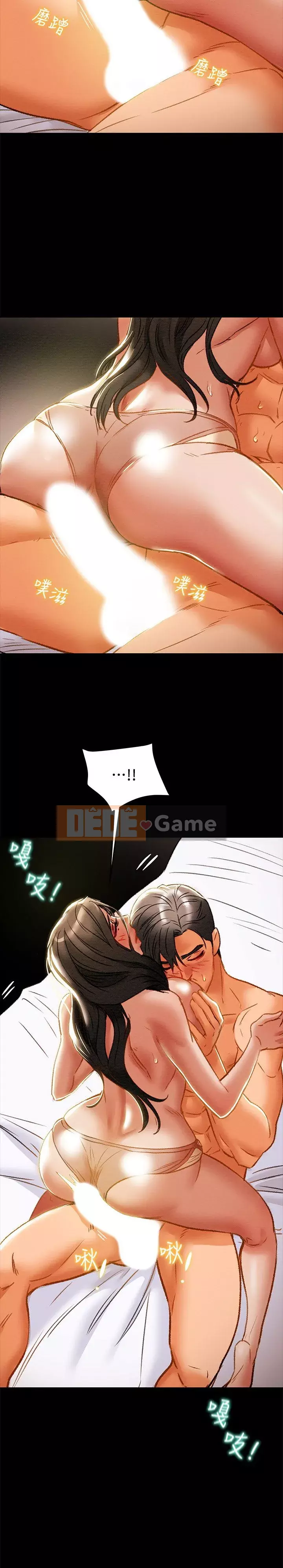 Dự án Raiders Girl ngây thơ Dự án Raiders Girl ngây thơ Chương 1-82