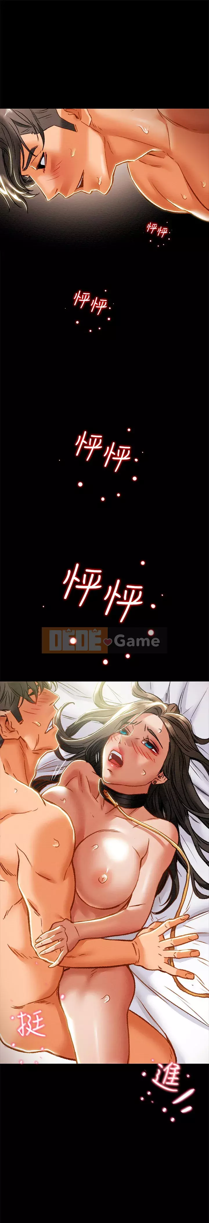 Dự án Raiders Girl ngây thơ Dự án Raiders Girl ngây thơ Chương 1-82