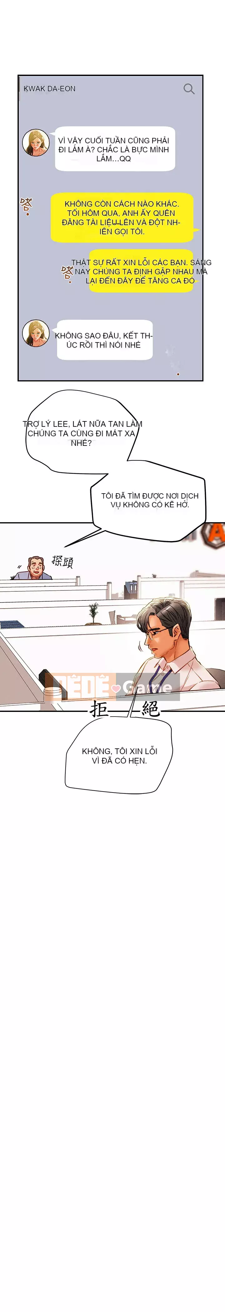 Dự án Raiders Girl ngây thơ Dự án Raiders Girl ngây thơ Chương 1-82