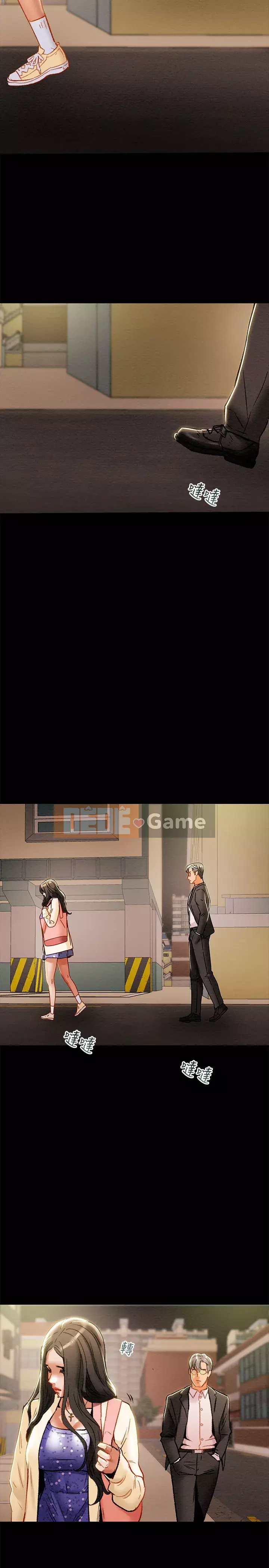 Dự án Raiders Girl ngây thơ Dự án Raiders Girl ngây thơ Chương 1-82