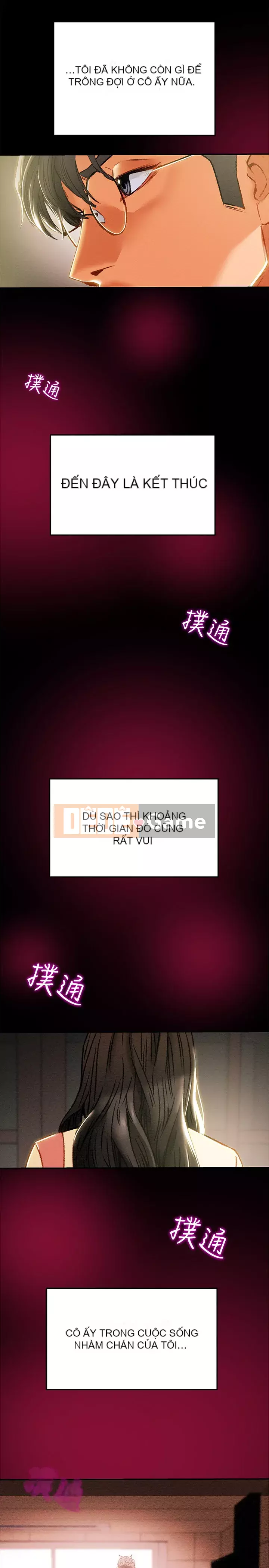 Dự án Raiders Girl ngây thơ Dự án Raiders Girl ngây thơ Chương 1-82