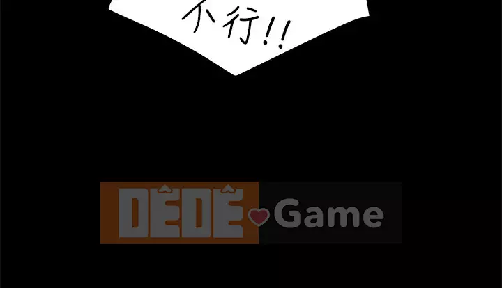 Dự án Raiders Girl ngây thơ Dự án Raiders Girl ngây thơ Chương 1-82