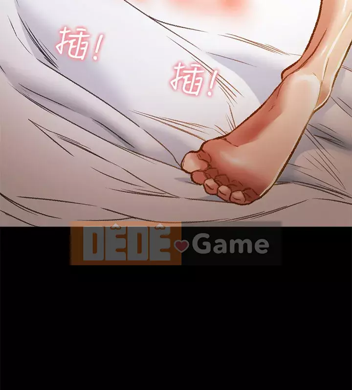 Dự án Raiders Girl ngây thơ Dự án Raiders Girl ngây thơ Chương 1-82