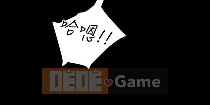 Dự án Raiders Girl ngây thơ Dự án Raiders Girl ngây thơ Chương 1-82