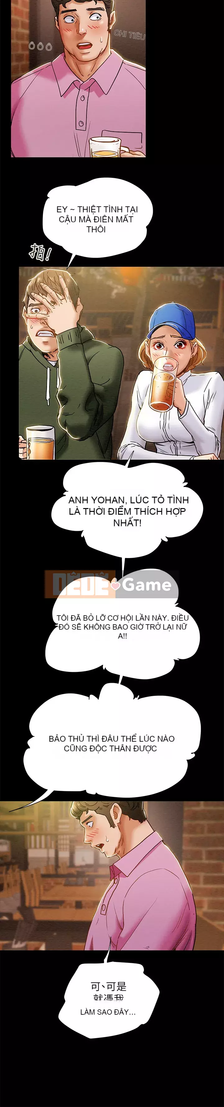 Dự án Raiders Girl ngây thơ Dự án Raiders Girl ngây thơ Chương 1-82