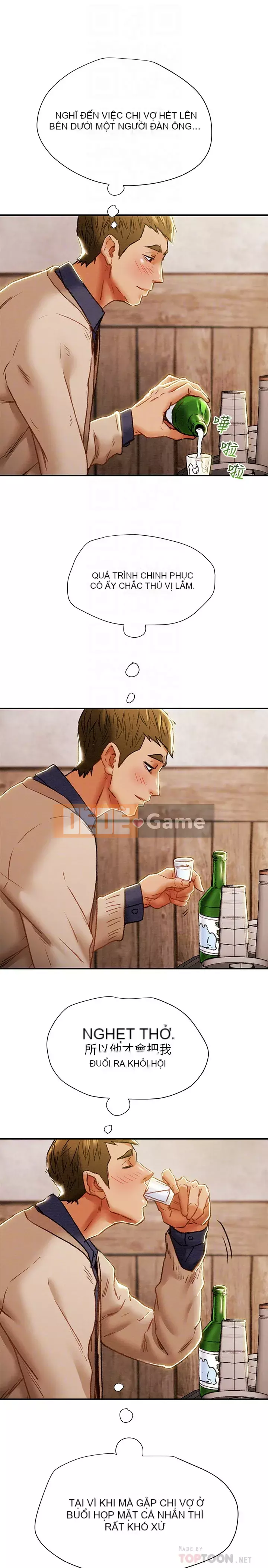 Dự án Raiders Girl ngây thơ Dự án Raiders Girl ngây thơ Chương 1-82