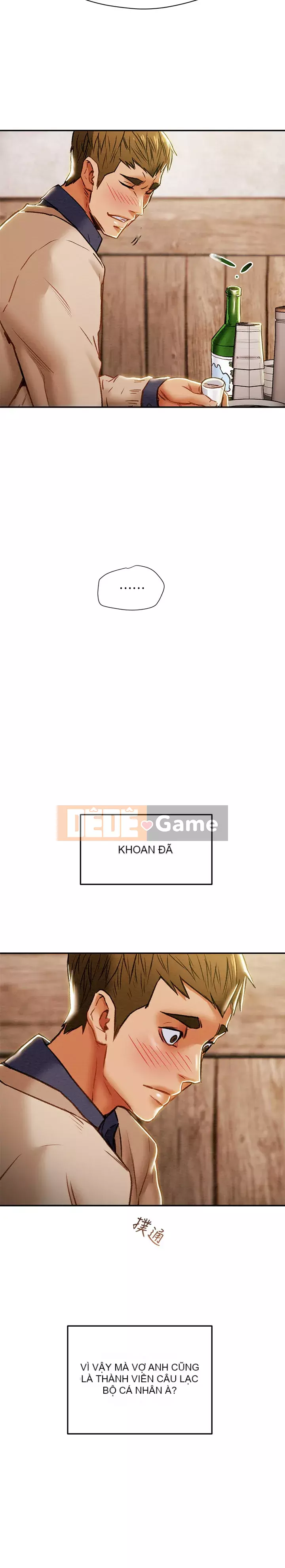 Dự án Raiders Girl ngây thơ Dự án Raiders Girl ngây thơ Chương 1-82