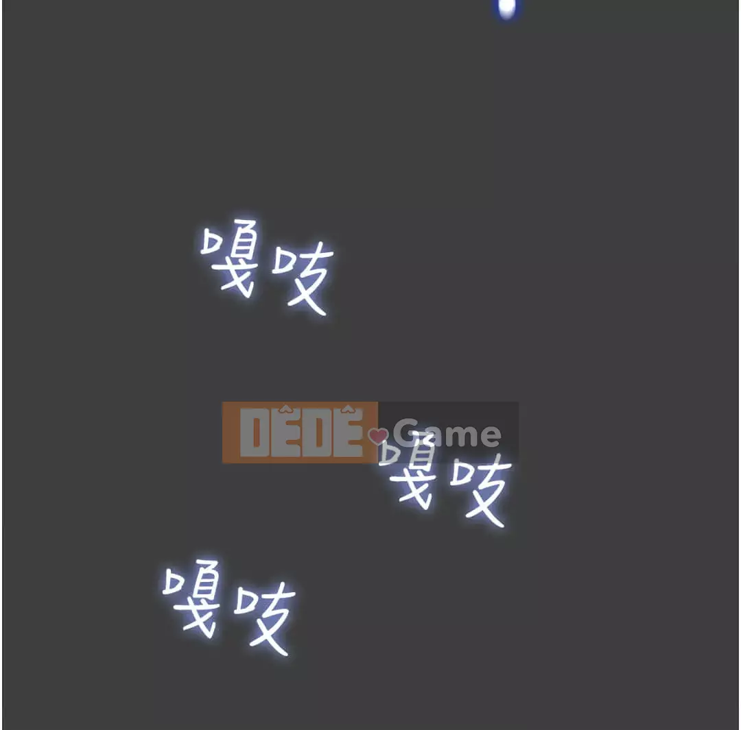 Dự án Raiders Girl ngây thơ Dự án Raiders Girl ngây thơ Chương 1-82