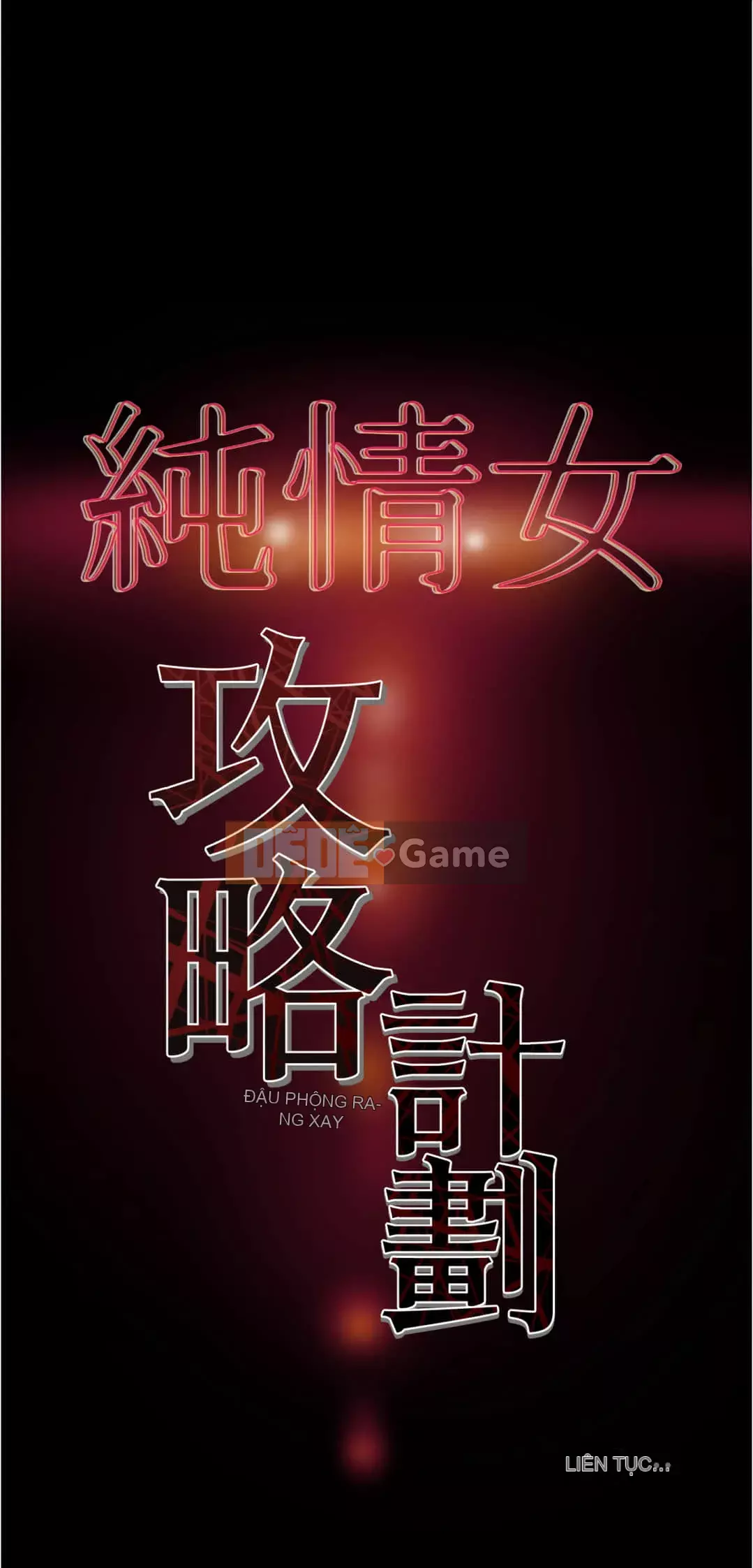 Dự án Raiders Girl ngây thơ Dự án Raiders Girl ngây thơ Chương 1-82