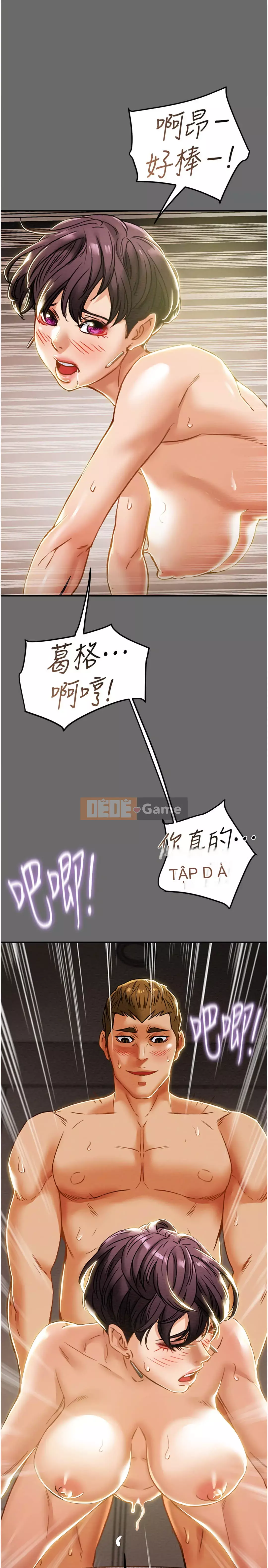 Dự án Raiders Girl ngây thơ Dự án Raiders Girl ngây thơ Chương 1-82