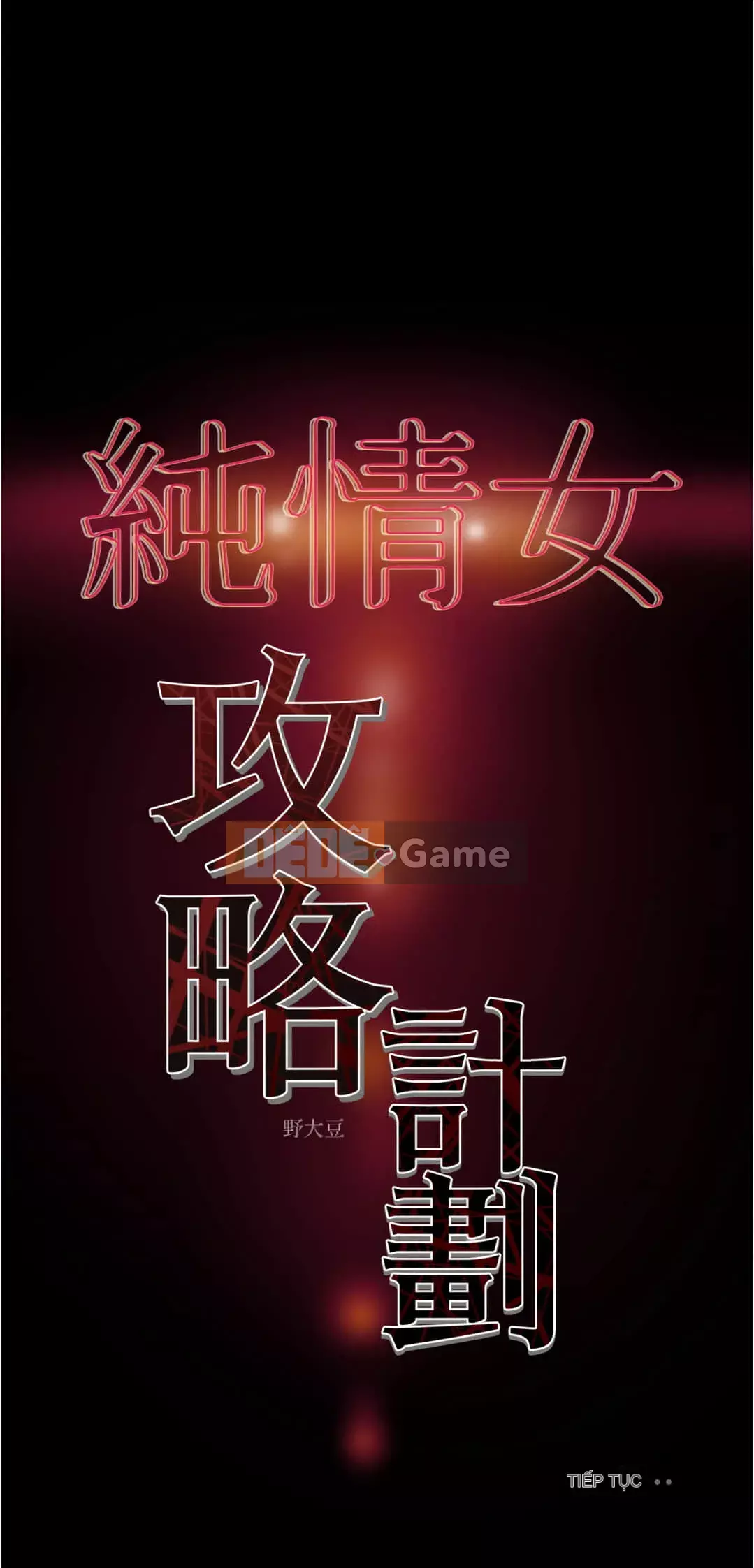 Dự án Raiders Girl ngây thơ Dự án Raiders Girl ngây thơ Chương 1-82