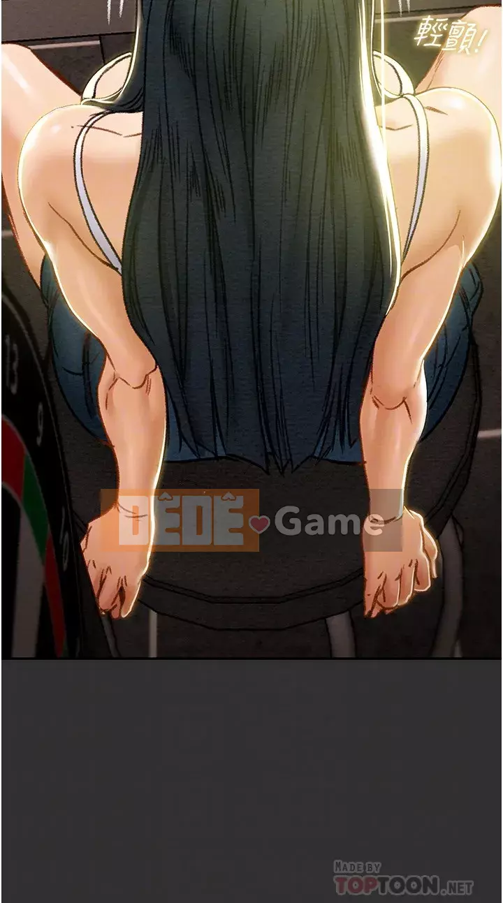 Dự án Raiders Girl ngây thơ Dự án Raiders Girl ngây thơ Chương 1-82