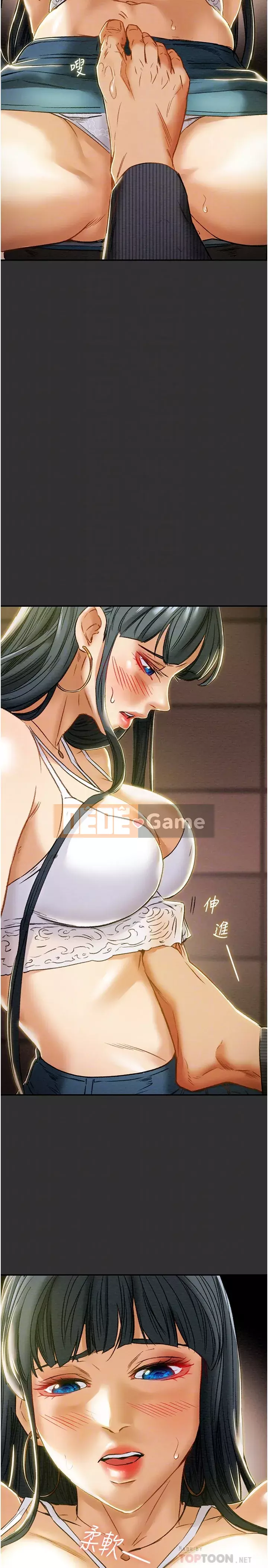 Dự án Raiders Girl ngây thơ Dự án Raiders Girl ngây thơ Chương 1-82