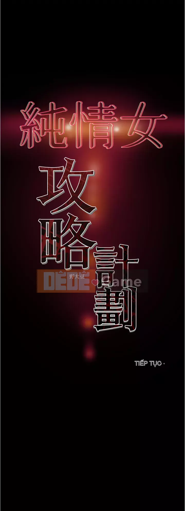 Dự án Raiders Girl ngây thơ Dự án Raiders Girl ngây thơ Chương 1-82