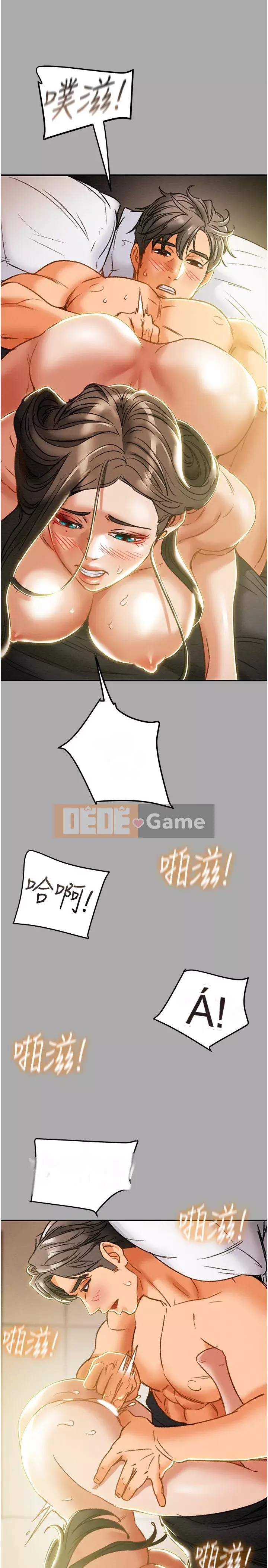 Dự án Raiders Girl ngây thơ Dự án Raiders Girl ngây thơ Chương 1-82