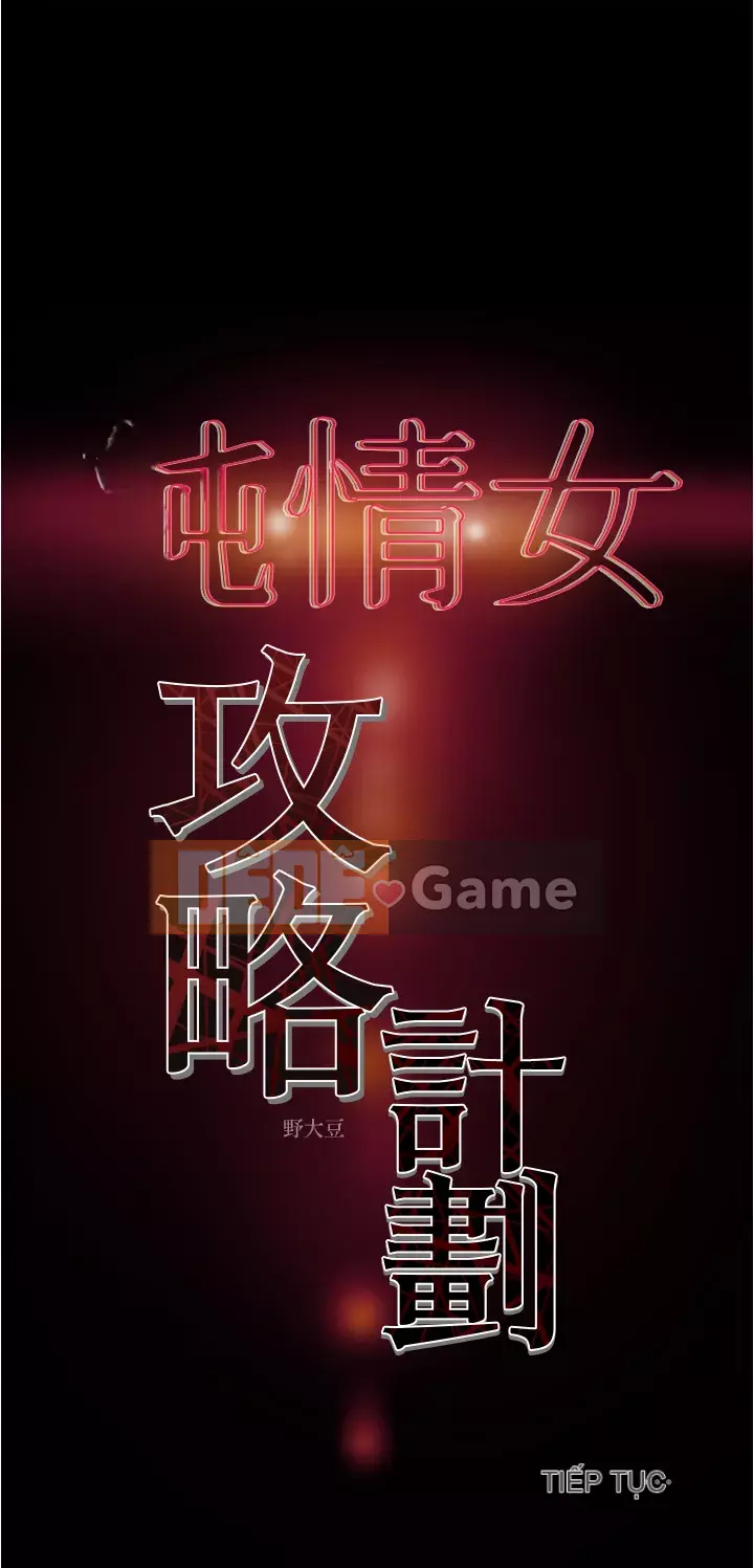 Dự án Raiders Girl ngây thơ Dự án Raiders Girl ngây thơ Chương 1-82