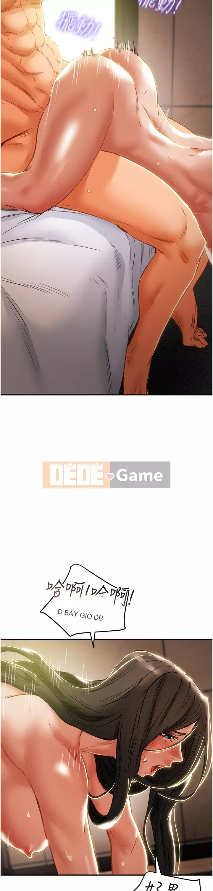 Dự án Raiders Girl ngây thơ Dự án Raiders Girl ngây thơ Chương 1-82