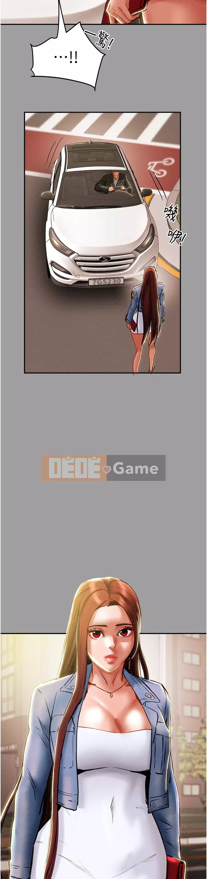 Dự án Raiders Girl ngây thơ Dự án Raiders Girl ngây thơ Chương 1-82