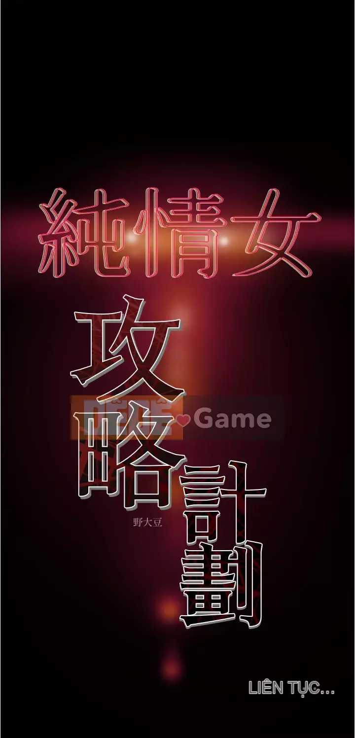 Dự án Raiders Girl ngây thơ Dự án Raiders Girl ngây thơ Chương 1-82