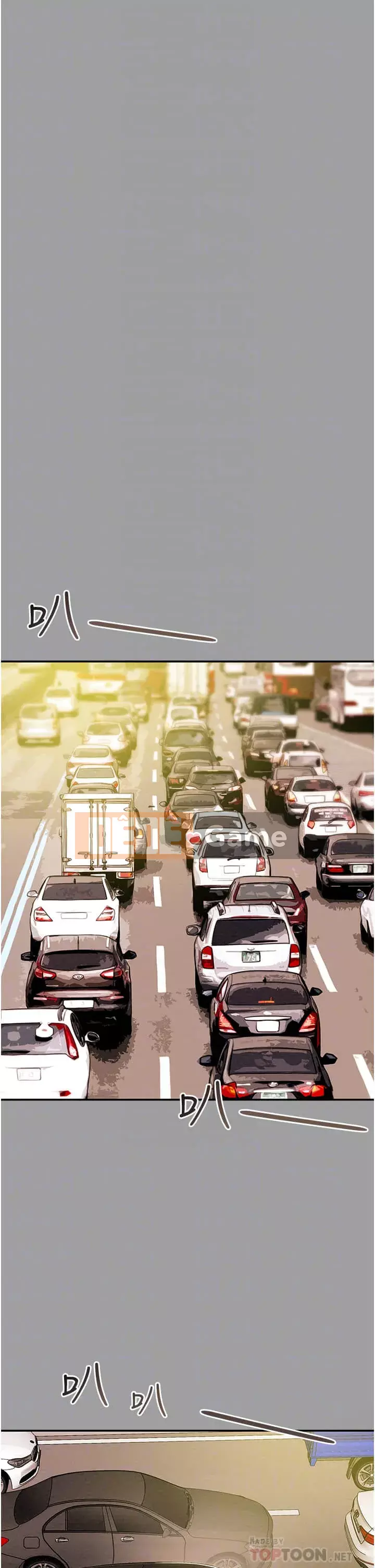 Dự án Raiders Girl ngây thơ Dự án Raiders Girl ngây thơ Chương 1-82