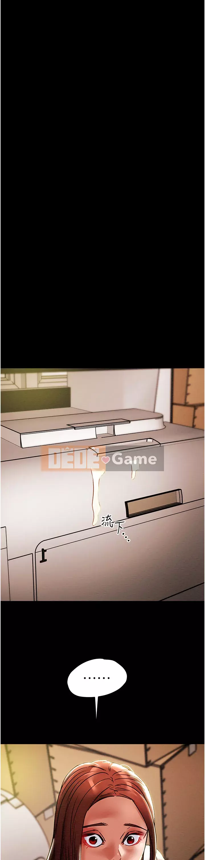 Dự án Raiders Girl ngây thơ Dự án Raiders Girl ngây thơ Chương 1-82