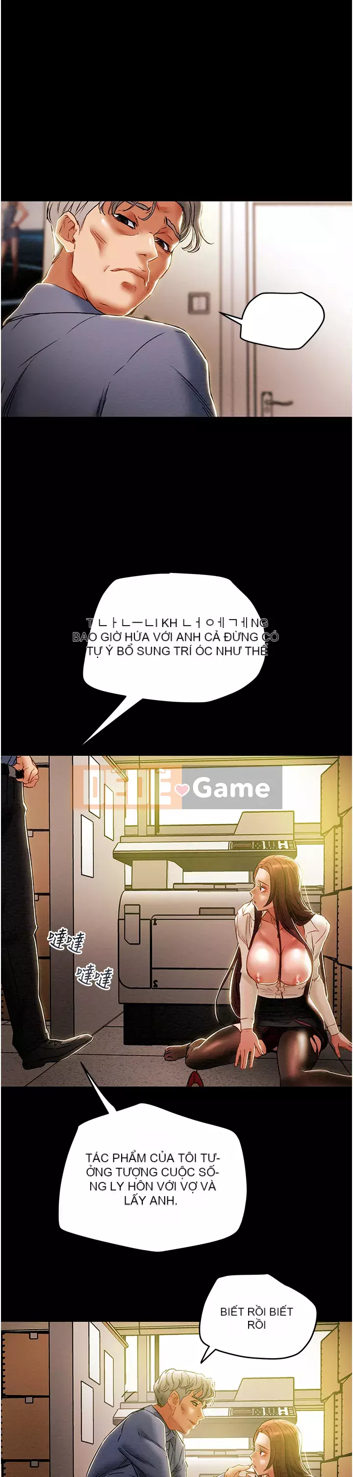 Dự án Raiders Girl ngây thơ Dự án Raiders Girl ngây thơ Chương 1-82