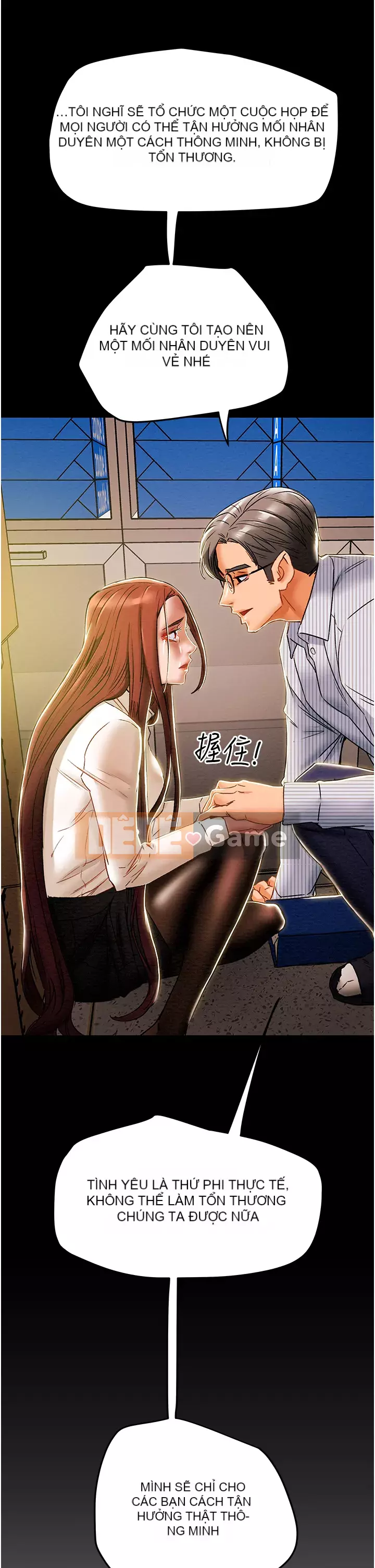 Dự án Raiders Girl ngây thơ Dự án Raiders Girl ngây thơ Chương 1-82