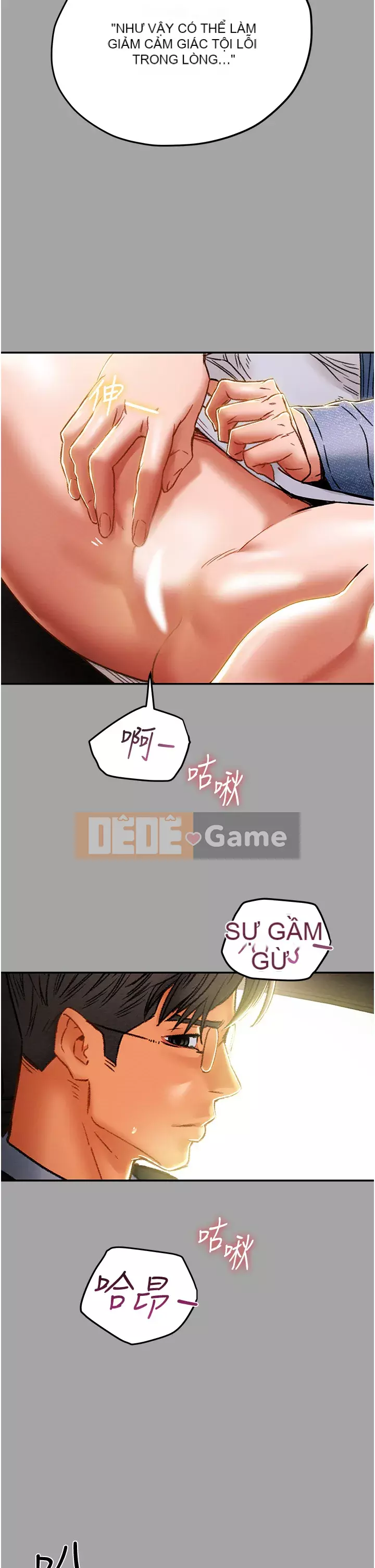 Dự án Raiders Girl ngây thơ Dự án Raiders Girl ngây thơ Chương 1-82