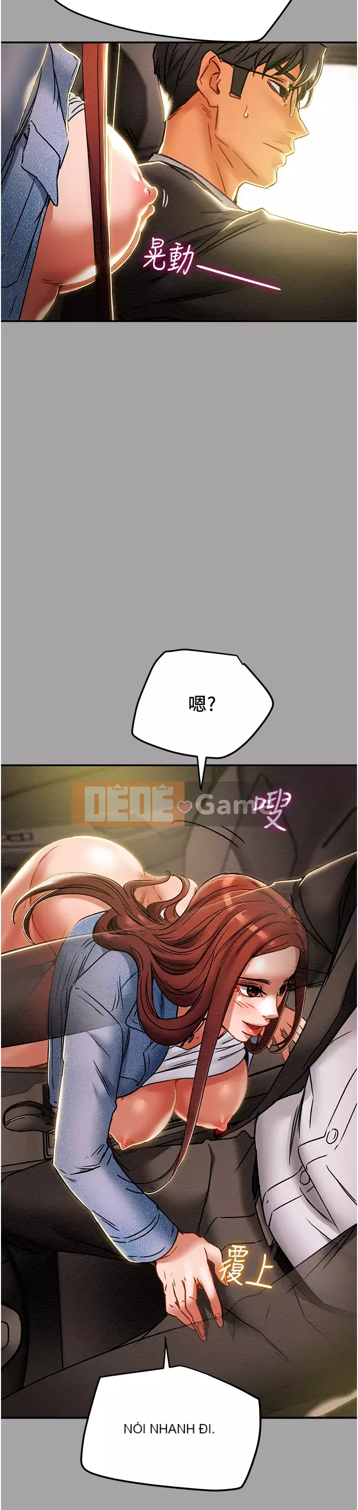 Dự án Raiders Girl ngây thơ Dự án Raiders Girl ngây thơ Chương 1-82