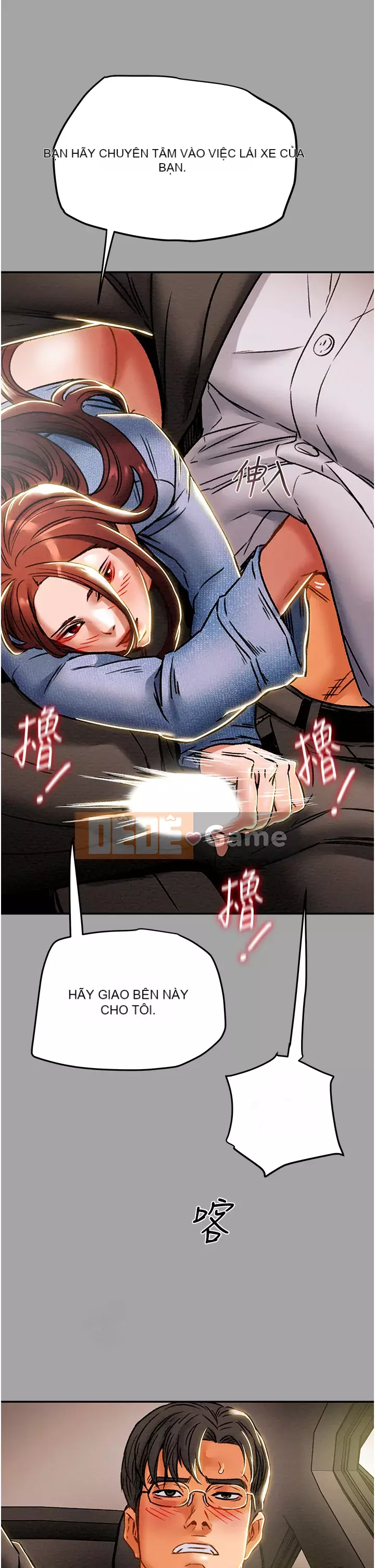 Dự án Raiders Girl ngây thơ Dự án Raiders Girl ngây thơ Chương 1-82